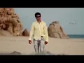 La Historia De Un Amor - StradaDiAmore
