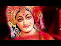 Download Lagu Jai Jai Maa Dhuni By Narendra Chanchal [Full Video Song] I JAI MAA JAI JAI MAA (DHUNI)
