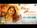 Download Lagu Avvathodu agamaytunnadhe Naa brathuku | Sravan_life_failure| Dilip Devgan | Kishan Roy|  Indrajitt |