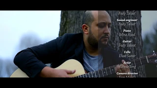                                   مينا عياد   احساس غريب دندنها