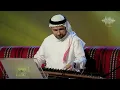 علي بن محمد - بدري عليك (جلسات  وناسه) | 2017