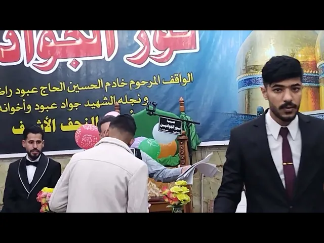 ⁣الرادود الحسيني سيد بهاء الحلو|| ماتشوفك عيني مولاي/ شعبانية 