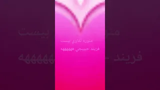 هههههههههه 