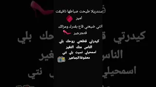 تصميم عندك عاودت 