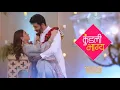 Download Lagu Preeran Love Theme Background Music (Female Version) | Kundali Bhagya | Zee TV