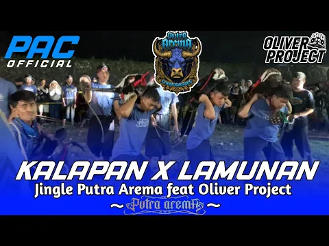 Download MP3 KALAPAN X LAMUNAN feat OLIVER PROJECT