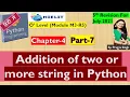 olevel ch-4 part-7 addition of two string