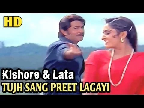 Download MP3 Tujh Sang Preet Lagayi Sajna - Kishore & Lata Mangeshkar | Kaamchor (1982)