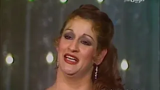 وردة ماعندكش فكرة 