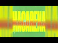 Tyga - Ayy Macarena [CLEAN]