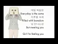Love - Primary (Feat. Bumkey, Paloalto) [Eng Sub]