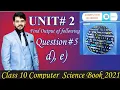 computer science 2021 new book chapter 2 ex question 5 Find outputs
