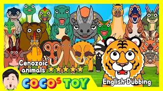 En Dubbing｜Can a baby tiger guess all the cenozoic animal names?⭐｜quiz for kids｜CoCosToy