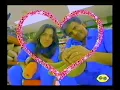 Helado Tropical - "Tocando" (Official Music Video)