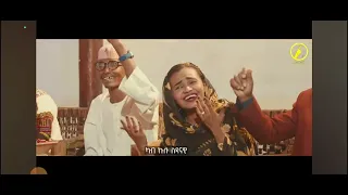 اغنيه جديده بعنوان ارتريا و السودان شكرا يا ارتريا 