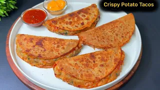 आलू और गेहूँ के आटे का नया और अनोखा नाश्ता | Potato Tacos Recipe