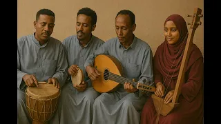 Ethiopian Amharic Classical Music Collection  Ethiopian Amharic Classical Music Collection
