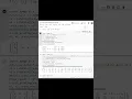 matrix multiplication in python sympy google colabs