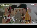 Download Lagu Pirtich Gaon love Song | Zindagichi Godi Sakhya Tuzya Sang | Whatsapp Status | Girish Mathre Song