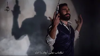 عادل جراح   يا ملهمي                             دندنها