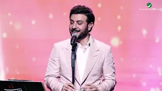                                      ماجد المهندس     لو تزاعلنا    فبراير الكويت      دندنها