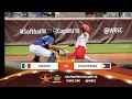 Highlights | Game 4 Mexico vs Philippines | 2024 WBSC U-18 Women's Softball World Cup Group C