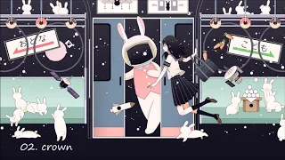  full album txt nightcore the dream chapter star