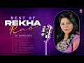 Best Of Rekha Rao - Collection Of Rekha Rao Rajasthani Hit Songs | Non Stop Rajasthani Songs
