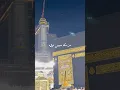 Download Lagu Hamada Helal - Mohamed Nabina | حمادة هلال - محمد نبينا #makkah #madina #mesjidnabawi #youtubeshorts