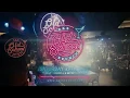 Old School R B Brunch - THE LAUNCH