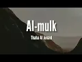 Download Lagu Surah Al-Mulk (Kerajaan) Ayat 1-3 |Story Wa Bagus|Ayat Ayat Suci Al-Qur'an