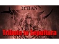 Download Lagu etPAN - SepaDJENT [Tribute to SEPULTURA]