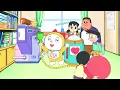 Download Lagu Doraemon Bahasa Indonesia Terbaru - Ultra Mixer - No Zoom