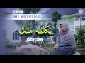 Bi Kelma Menak-Sherine | cover  Mia Muyassaroh