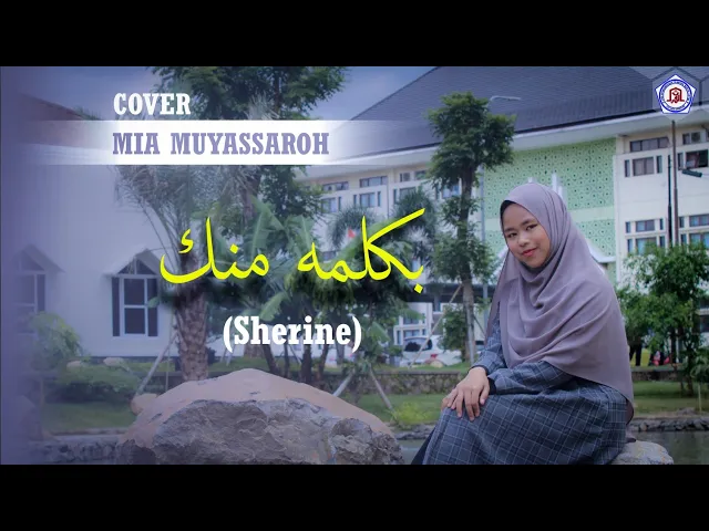 Download MP3 Bi Kelma Menak-Sherine | cover  Mia Muyassaroh