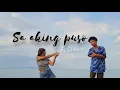 Download Lagu Ej Clarks - Sa Aking Puso Cover | Ariel Rivera