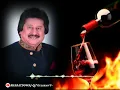 pankaj udhas gazal #status video