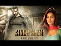 Lagu Singh Saab The Great - Hindi Action Full Movie - Sunny Deol, Amrita Rao, Urvashi Rautela, Prakash R