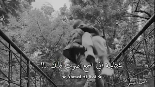 جوجو الرووووووووح ساظل احبك حتى الشيطان يعلن اسلامه          دندنها