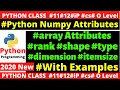 o level Numpy array attributes attributes of numpy array