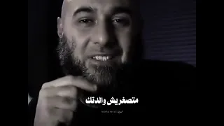 ي ريت تعملوا فولوا وتفعلوا الجرس علشان يوصلكوا كل جديد 