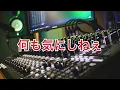 BAD HOP  Whatever feat. YZERR & Tiji Jojo