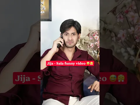 Jija Sala funny Video😤😅 #ytshorts #shorts #cute #trending #funny #funnyvideo #husbandwife #comedy