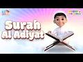 Lagu Surah Al Adiyat - Yusuf \u0026 The Quran