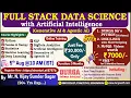FULL STACK DATA SCIENCE with Artificial Intelligence Online Training DURGASOFT