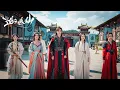Download Lagu Nhạc Phim Nghịch Thiên Thành Tiên - Be Yourself OST
