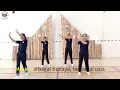 Download Lagu Semua Murid, Semua Guru - flashmob dance with lyric