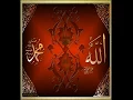 Download Lagu Mawlaaya Salli Wa Sallim(madih)