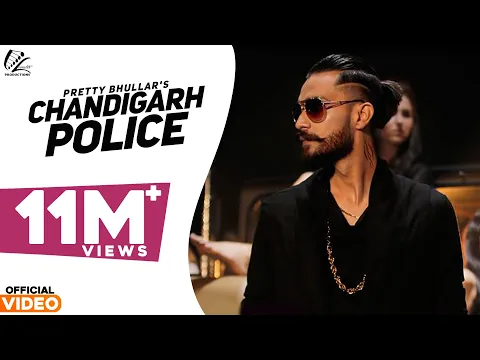 Download MP3 Chandigarh Police | Pretty Bhullar | G Skillz | New Punjabi Songs 2023