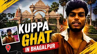 Kuppa ghat in bhagalpur | Somnath Shah 
